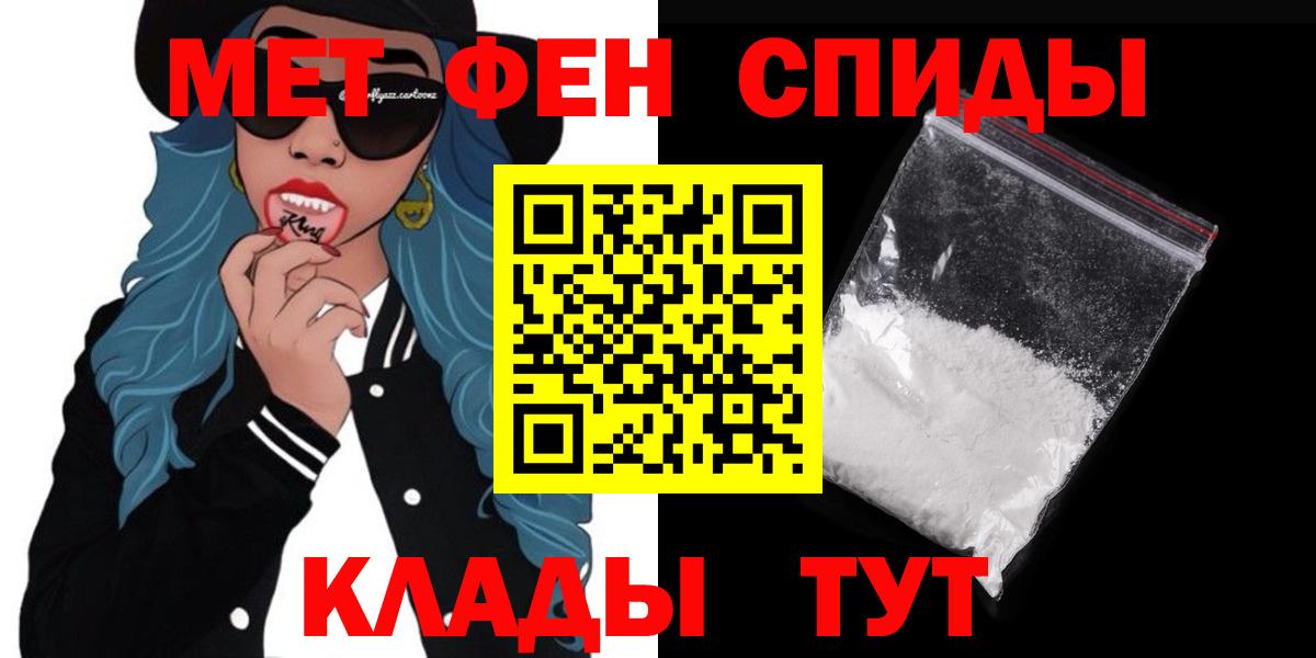 Конопля  Котельники  Вход с VPN  ГАШ  Кокаин  Меф   Канабис 