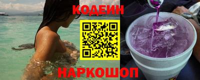 MESCALINE Заволжье