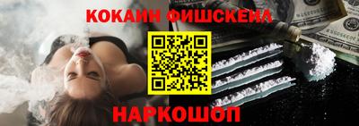 прущий лед Жуковский