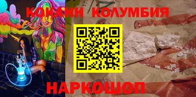 меф Заводоуковск