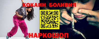 MESCALINE Заволжье
