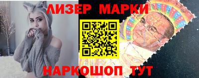 MESCALINE Заволжье
