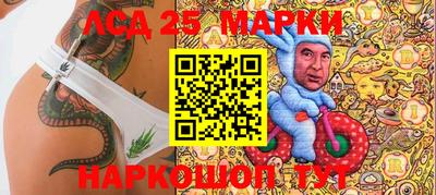 меф Заводоуковск