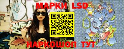 прущий лед Жуковский