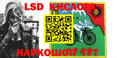 меф Заводоуковск