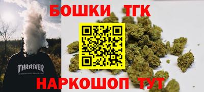 MESCALINE Заволжье