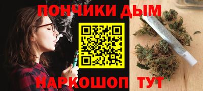 MESCALINE Заволжье