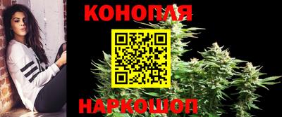 меф Заводоуковск