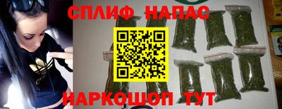 MESCALINE Заволжье