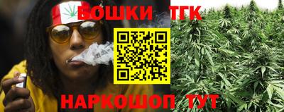 MESCALINE Заволжье