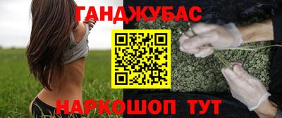 меф Заводоуковск