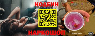 прущий лед Жуковский