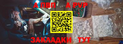 MESCALINE Заволжье