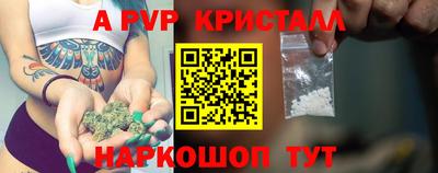 прущий лед Жуковский