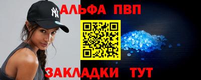 MESCALINE Заволжье