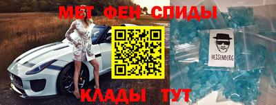 MESCALINE Заволжье