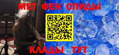 MESCALINE Заволжье